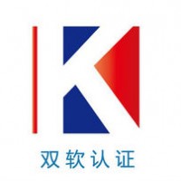 临沂软件产品登记的税收优惠政策