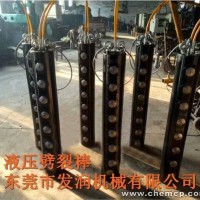 详细介绍矿山劈裂机柱塞式劈裂棒工作原理