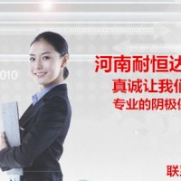 供应锌合金牺牲阳极 焊接式锌阳极 船舶锌阳极厂家