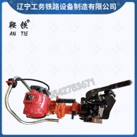 鞍铁NZG-31IV内燃钻孔机工务铁路维修机具鞍铁教你使用