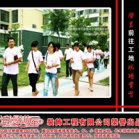浮雕墙绘培训 到浪漫满屋手绘墙培训学真正的墙绘实战技艺