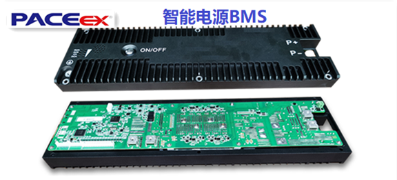 16串智能电源BMS锂电池保护板