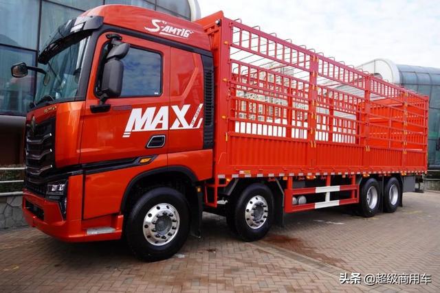 豪沃MAX国六9.6米仓栅载货车价格