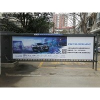 强势发布小区道闸广告，灯箱广告，精准覆盖高到达率！