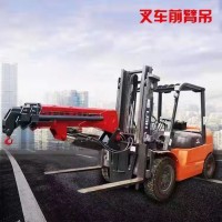 益宇重工叉车吊多少钱一台 飞臂吊哪个厂家好 叉车前置吊机