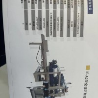 多功能水泥制砖机设备