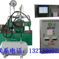 宁波管道打压泵设备应用原理和系统组成参考标准版