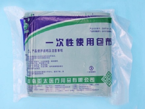 供应一次性使用包布