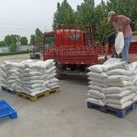 氢氧化钡  八水氢氧化钡国产国标现货供应12230-71-6
