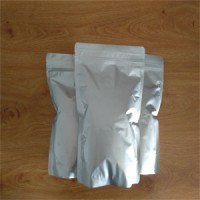 湖北博杰生物百菌清厂家现货供应