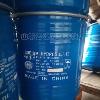 保险粉 供应国产保险粉 工业级食品级 仓库现货