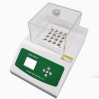 上海多功能消解仪