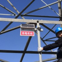 太阳能铁塔警示装置-深圳厂家供应电子化警示牌