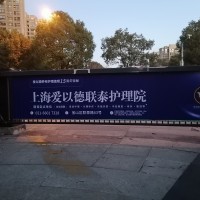 选择上海道闸广告，精准目标性价比高，广告效果就是好
