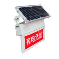太阳能铁塔警示装置供应商 保修1年