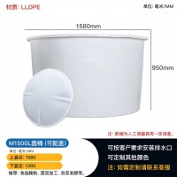 甘肃庆阳1500L塑料圆桶 食品级腌制桶漂染桶 敞口PE圆桶