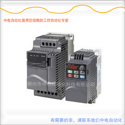 VFD110C43A-21台达变频器11kw现货