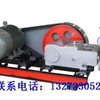 汉中轴向柱塞泵 定量高压油泵 电动试压泵 打压泵 欢迎咨询