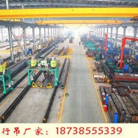 山西太原行车行吊销售厂家5t天车10t航车