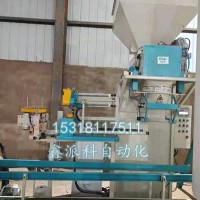 半自动定量包装机应该如何调速度