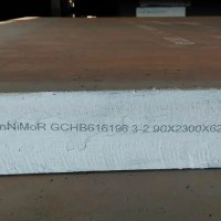 13MnNiMoR怎么读？13MnNiMoR是什么材质？