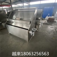 斜筛式固液翻离机 养猪场干湿分离机  养殖场脱水机