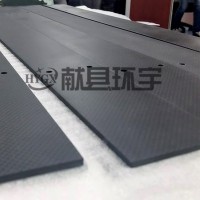 全碳纤维板材耐高温 3k碳纤维板加工定制 环宇碳纤维厂家