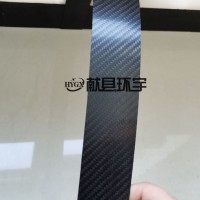 碳片弓箭片 定制碳纤维片 碳纤维体育用品 弓片碳纤维弓箭片