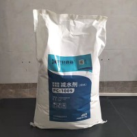 石膏自流平添加剂 石膏减水剂 武汉粉体减水剂生产厂家