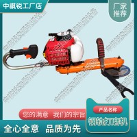 吉林SNGM-180手提式内燃打磨机_求购钢轨打磨机_中祺锐