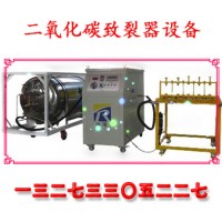 烟台二氧化碳气体膨胀器开采原理及优势