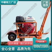 重庆CS-1除锈打磨机_北京钢轨打磨机安装_铁路工程设备