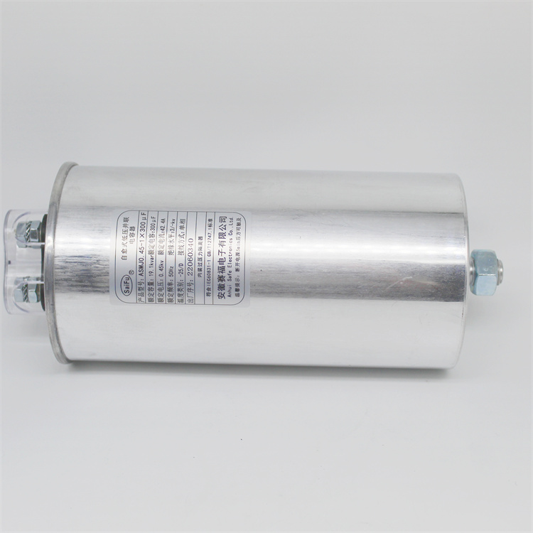 BSMJ 0.45-35-3自愈式低压并联电力电容 