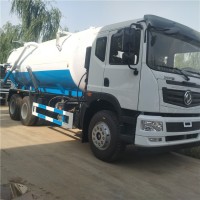 东风后八轮吸污车20立方污水处理车菏泽生产厂家直销