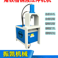 佛山振凯机械160缸角铁槽钢打孔机 角钢冲孔