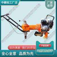 北京NLB-300(柴油内燃单头扳手_铁路用内燃扳手_中祺锐