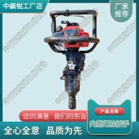 安徽NLB-500内燃螺栓扳手_羊角道钉扳手_铁路养路机械