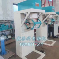 包装生产线的组成及工作流程
