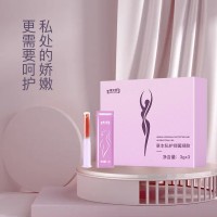草本私户抑菌凝胶生产厂家加工定制 各种消杀系列产品代加工