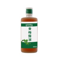 百未草青梅露酒生产厂家加工定制 各种健康产品加工
