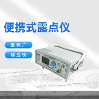 在线式氮气微水测量仪