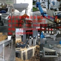 长期供应南京中德LYZ螺旋压榨机，适用于压榨格栅排出的栅渣等