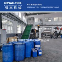 铁箍塑料桶化工桶自动化清洗线