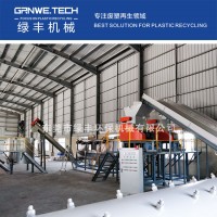 PET矿泉水瓶化纤级高温蒸煮回收生产线设备