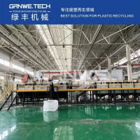 输液吊针瓶破碎清洗回收利用处置机器