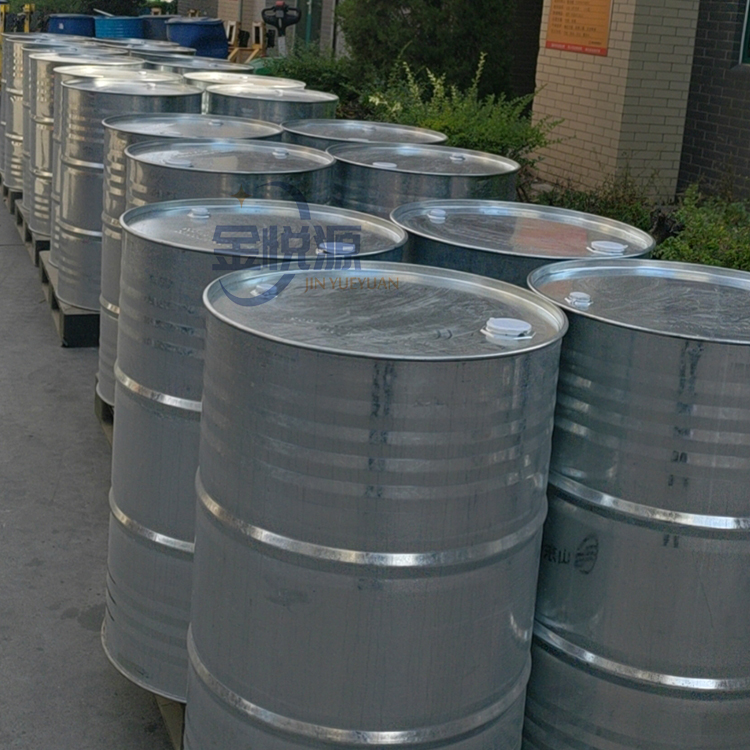 三氯乙烯 滨化原装直供 量大优惠