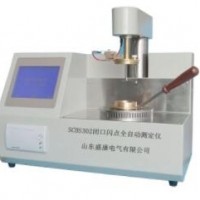 SCBS302闭口闪点测定仪