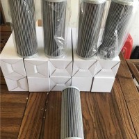 黎明液压滤芯过滤器玻璃纤维滤芯HBX-250*60W