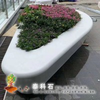 户外广场坐凳亚睿现浇筑各种施工造型