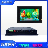 CAN总线X86架构10.1寸工控一体机win7系统